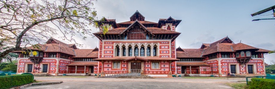 Kerala Museum kochi