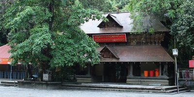 Mannarasala Temple