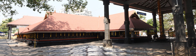 Pavakulam Sree Mahadev Temple